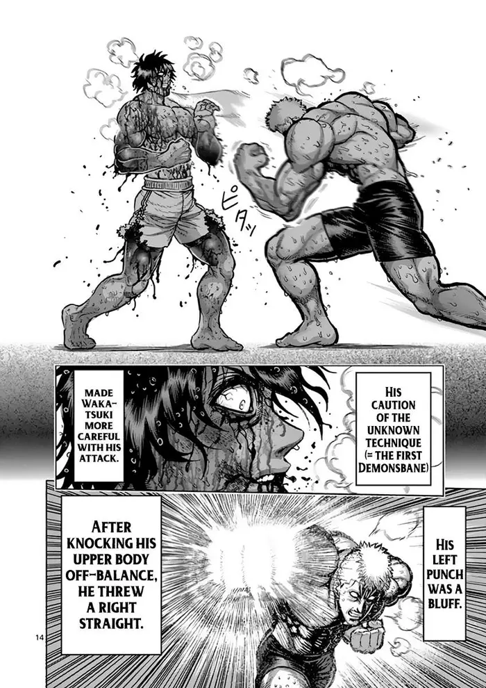 Kengan Ashura Chapter 220 image 15_optimized